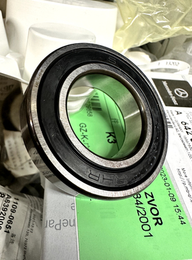 适用奔驰SLK200SLC180C300E350CLK320E400CL500S63传动轴胶饼轴承