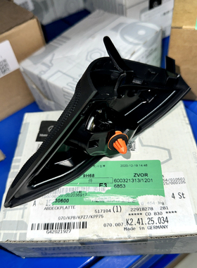 适用奔驰156 CLA220CLA200 CLA180 CLA250 CLA45左倒车镜三角饰板