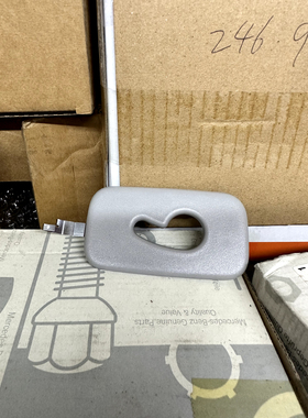 适用奔驰GLC400GLC250GLC43AMG GLC63AMGEQC400 EQC350行李舱盖板