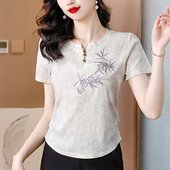 新中式 上衣 V领正肩显瘦时尚 刺绣纯棉T恤女短袖 2026夏盘扣洋气小衫