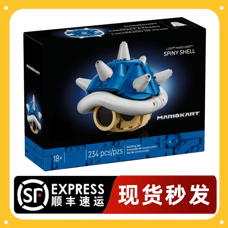 十年老店，网红推荐店铺！