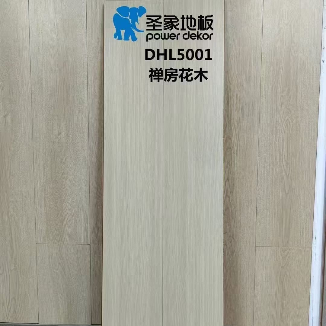 圣象实木复合地板ENF环保锁扣地热橡木世友新三层防水耐家用武汉