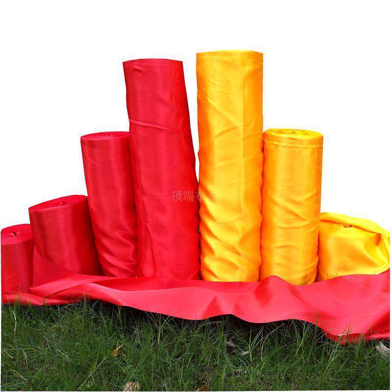 亮面大红绸布开业揭牌寺庙金黄绸缎新车婚车扎大红花婚庆装饰布料