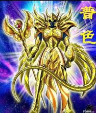 奥德修斯 第13黄金 预定 蛇夫座 吉模 带散发特典 Jmodel