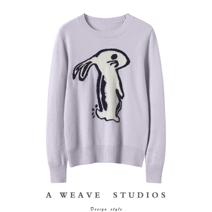 少女毛衣纯山羊绒衫 2024春季 新款 明星同款 浅紫色小白兔子动物图案