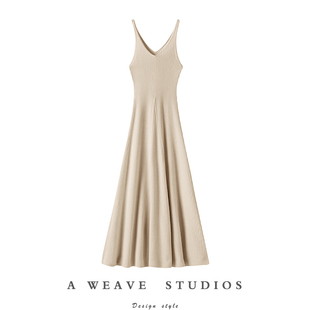 羊绒衫 仙女美艳不可方物 神仙湛蓝色V领吊带羊绒连衣裙伞裙女长款