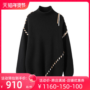 一看就是高货！彩绳半高领羊绒衫女加厚纯羊绒毛衣宽松慵懒冬上衣