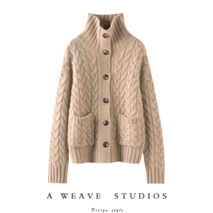 自穿优雅气质 毛衣外套 100%山羊绒都市轻奢通勤麻花绞花立领开衫