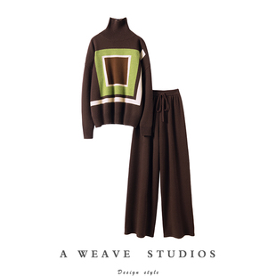 挚爱调性！大克重几何拼色高领羊绒衫女毛衣阔腿裤羊绒套装女加厚