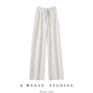 真的舒服极了！纯山羊绒裤子女外穿 大长腿 柔软滑顺阔腿裤