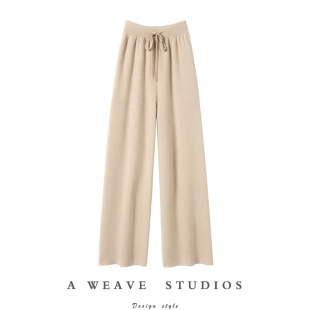 大克重加厚 柔软滑顺阔腿裤 纯山羊绒裤 大长腿 子女外穿 唯美气质