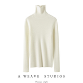 傲娇之作 百搭毛衣 女秋冬宽松经典 好穿呀 高领纯羊绒针织打底衫