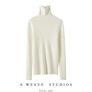 女秋冬宽松经典 高领纯羊绒针织打底衫 百搭毛衣 好穿呀 傲娇之作