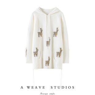 回头率爆表~加厚连帽羊绒衫女中长款纯羊绒毛衣宽松帽衫冬