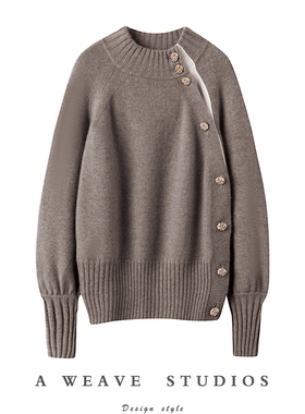 自带高贵~2024新款100%山羊绒衫女紫绒原色开衫小众设计感针织衫