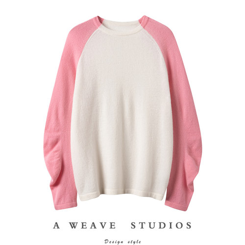 金贝绒高端100%纯山羊绒衫