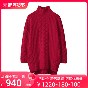 半高领羊绒衫女100纯山羊绒加厚新品宽松慵懒风中长款毛衣女秋冬