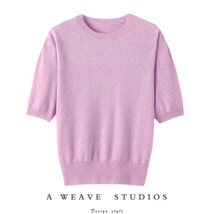 爱到灵魂深处的一件~好搭!圆领羊绒短袖女纯羊绒毛衣打底衫春夏