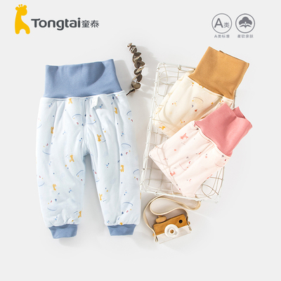 童泰春秋装保暖薄棉高腰棉裤