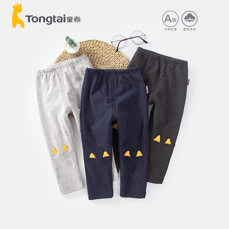童泰婴儿裤子秋冬外穿小婴童双层裤小宝宝洋气长裤女童加绒打底裤,童装/婴儿装/亲子装,裤子,淘宝优惠券,粉丝福利购,淘宝优惠卷