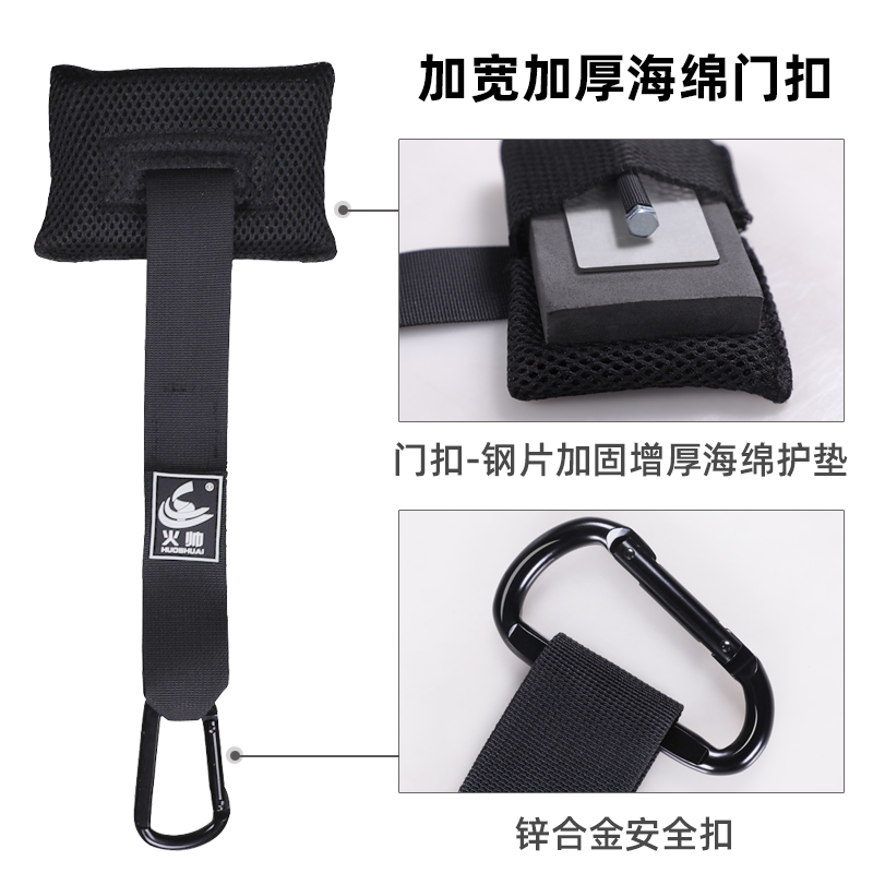火帅门扣门锚 拉力绳弹力绳拉力器配件瑜伽带阻力圈健身器材扣件,运动/瑜伽/健身/球迷用品,拉力绳/拉力器,淘宝优惠券,粉丝福利购,淘宝优惠卷