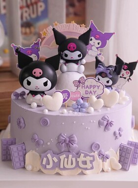粉紫色小仙女卡通骷髅头童话动漫蛋糕装饰小公主女孩生日蛋糕装饰