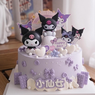 网红kuromi库洛米蛋糕装饰美乐蒂三丽鸥女仆骷髅头小仙女烘焙插件