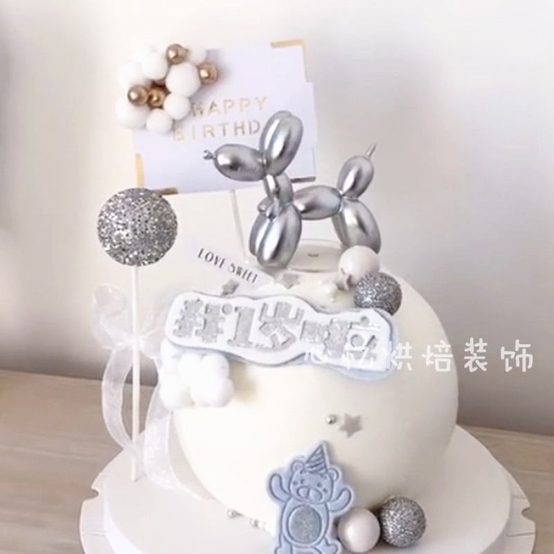 网红气球狗蛋糕装饰 ins方牌生日快乐插牌狗宝宝周岁生日蛋糕装扮