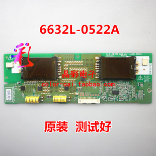 原装TCL L37V10BE 37K06RA 高压板 6632L-0522A 屏LC370WXN