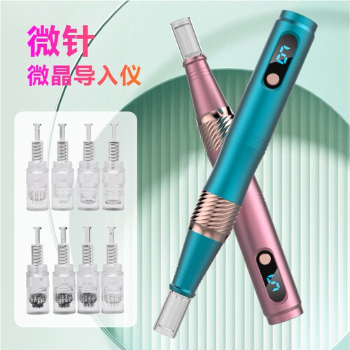 无创MTS水光导入仪家用微晶笔