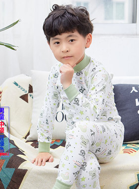 男孩儿童纯棉内衣套装秋衣秋裤全棉保暖中高领小宝宝睡衣中大童装