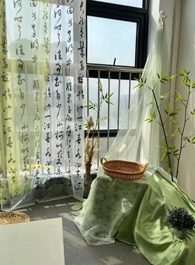幼儿园春季开学环创绿色布料植物角新中式古风材料书法纱幔挂桌布