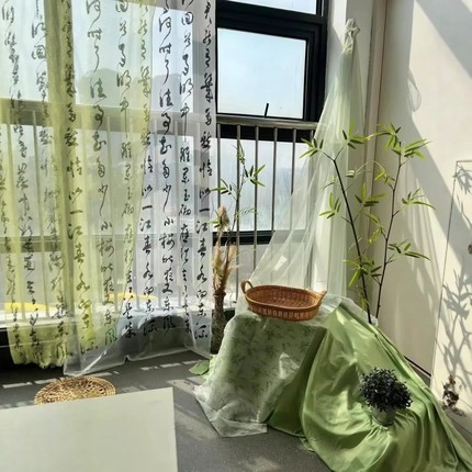 幼儿园端午开学环创绿色布料植物角新中式古风材料书法纱幔挂桌布