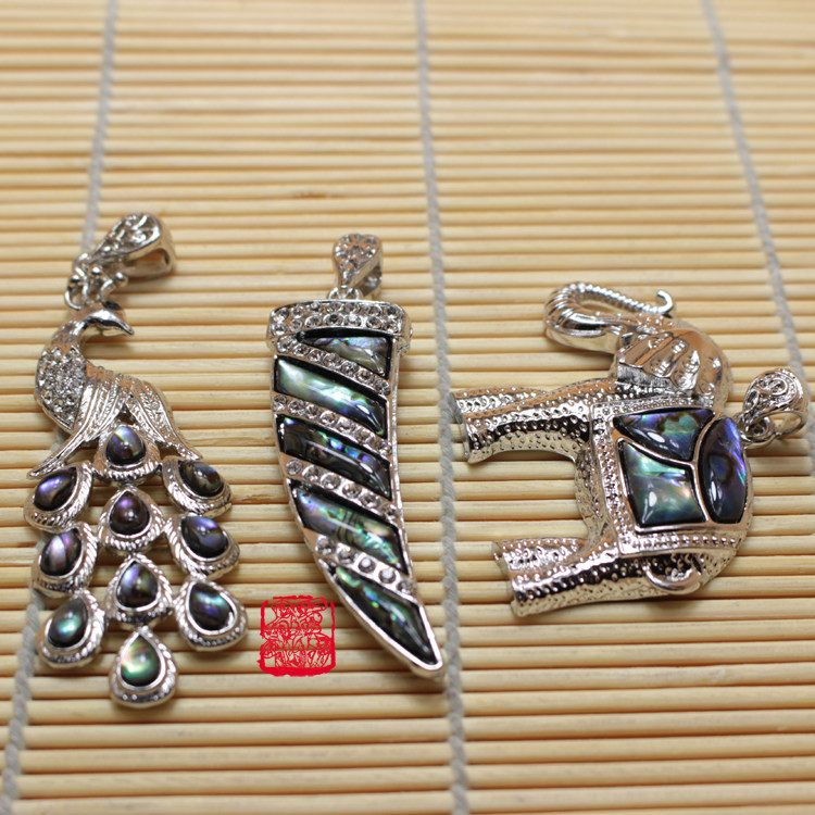 饰品天然珍珠母贝吊坠孔雀鲍鱼贝壳毛衣链民族风贝雕DIY项链配件,饰品/流行首饰/时尚饰品新,其他DIY饰品配件,淘宝优惠券,粉丝福利购,淘宝优惠卷