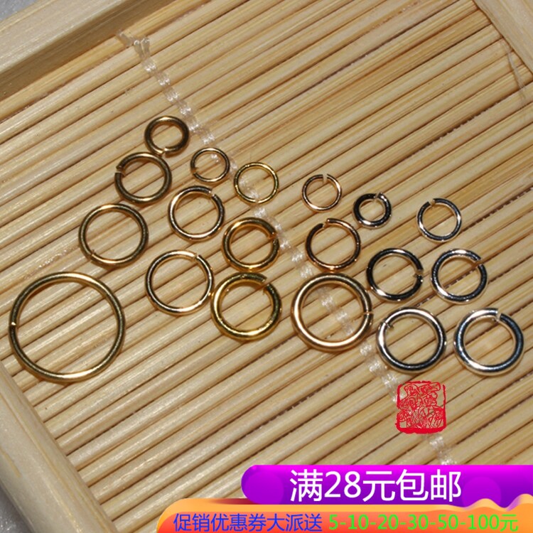 DIY Accessories 3.5-4-5-6-10-12mm Open ring Rhodium silvery KC golden 18K Goldin the Accessories/Fashion Jewelry,  DIY Fitting , Other DIY Jewelry Accessories  category - from Buy2taobao.com to provide professional Taobao agent buy service