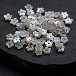 白蝶贝6mm小梅花海水贝壳材料 手工流苏DIY头饰发簪饰品步摇配件