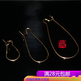 30mm日韩流行耳勾 黄铜色10个线径0.7mm DIY铜饰品材料配件