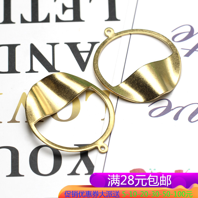 铜金属材料不规则41mm几何圆花蓝吊坠 手工自制 耳环 DIY饰品配件,饰品/流行首饰/时尚饰品新,其他DIY饰品配件,淘宝优惠券,粉丝福利购,淘宝优惠卷