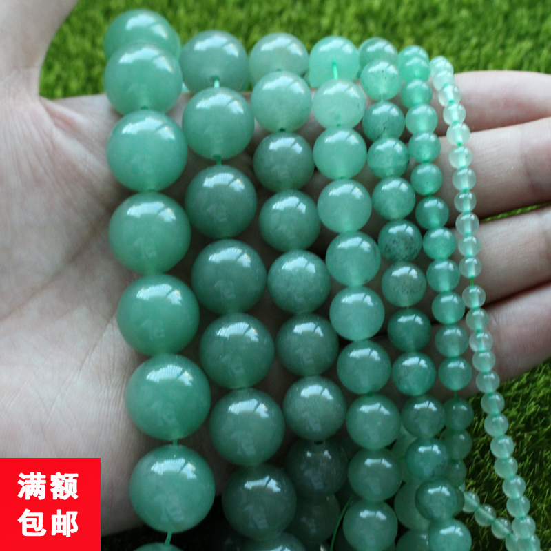 diy玛瑙手工串珠子东陵石