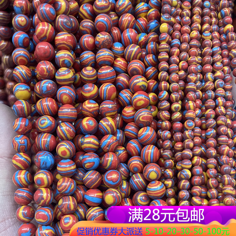 合成石头花色材料工厂批发