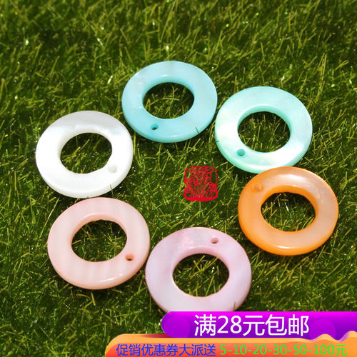 diy贝壳孔雀绿耳夹