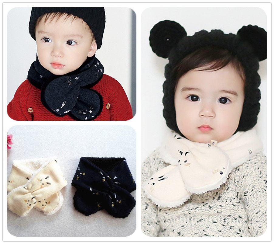 Foulard enfant - Ref 2142388 Image 1