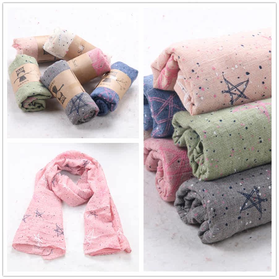 Foulard enfant - Ref 2142386 Image 1