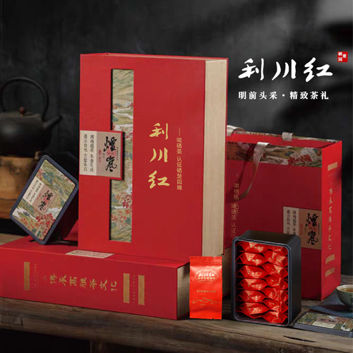 2026新茶恩施富硒茶利川红茶250g