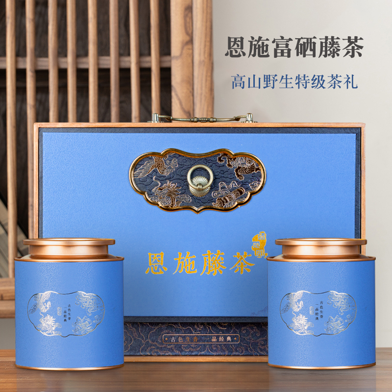 2024新茶硒楚园恩施富硒藤茶来凤甘露长寿神茶特级龙须莓茶250g