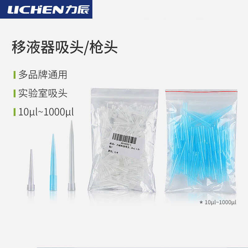 厂家直销 售后无忧 质量保障