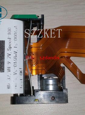 APS MP-1245-HS, MP-1245K-HS 热敏打印头打印机芯MP1245