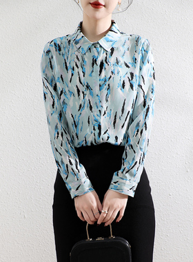2026春高端品牌桑蚕丝真丝衬衫女长袖杭州丝绸通勤显瘦印花上衣OL