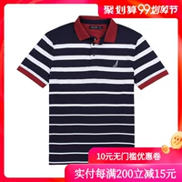 Nautica / Thẻ Bắc Âu chính hãng Hoa Kỳ mua áo thun nam áo thun thêu nam giản dị Áo thun sọc nam - Polo áo cộc tay nam