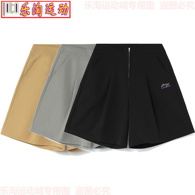 李宁透气宽松休闲短裤2021新品